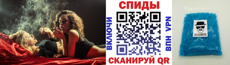 Amphetamine 98%  ОМГ ОМГ tor  Барабинск 