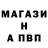 АМФЕТАМИН Розовый Ludi Teni