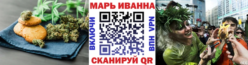 Cannafood конопля  маркетплейс какой сайт  Барабинск 