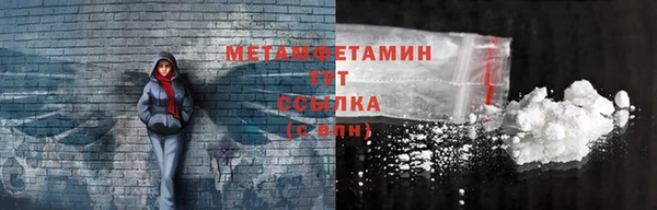 СК Арсеньев