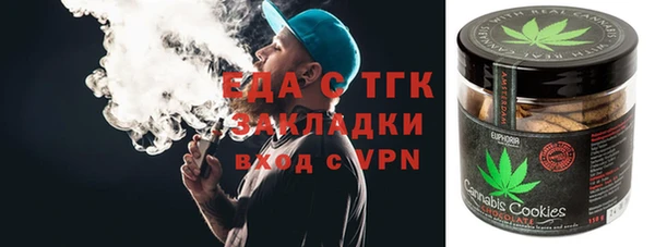 СК Арсеньев