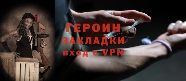 apvp Балашиха