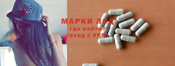 круглые Балахна