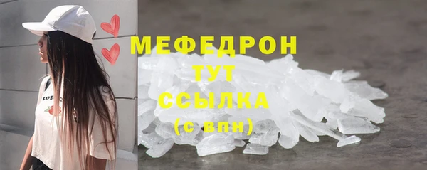 амф Аркадак