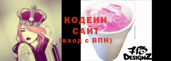СК Арсеньев