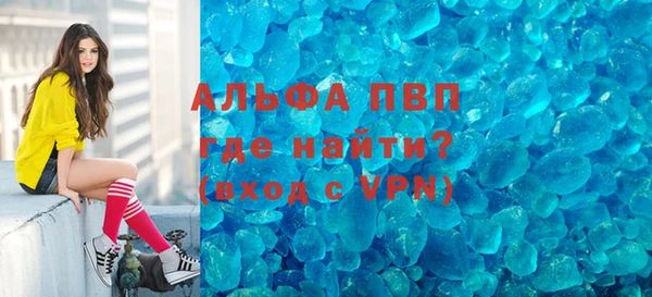 СК Арсеньев