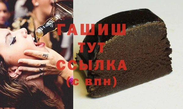 амф Аркадак