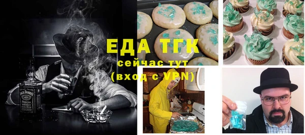 мдпв Киров