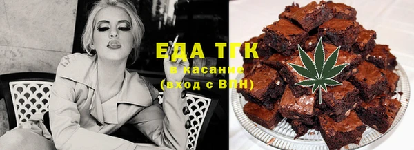 СК Арсеньев
