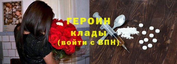 круглые Балахна