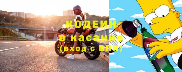 круглые Балахна
