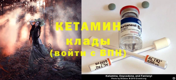 гашишное масло Пенза