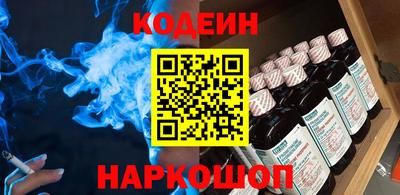 хмурый Кандалакша