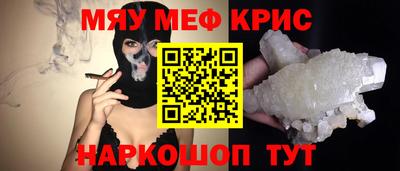 хмурый Кандалакша