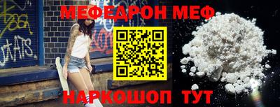 герыч Бугуруслан