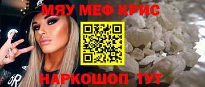 экстази Азнакаево