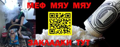 хмурый Кандалакша