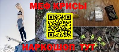 хмурый Кандалакша