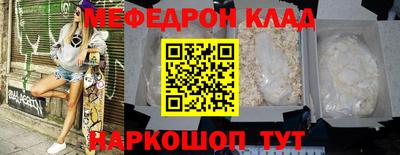 PSILOCYBIN Камышлов
