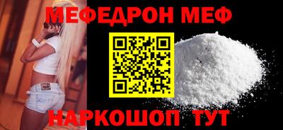 экстази Канаш