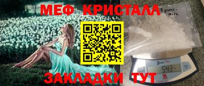 хмурый Кандалакша