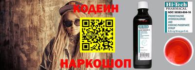 скорость mdpv Абакан