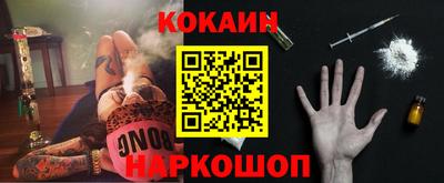 PSILOCYBIN Камышлов