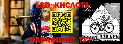 PSILOCYBIN Камышлов