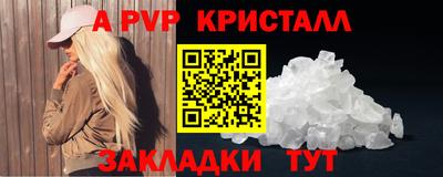 хмурый Кандалакша