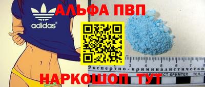хмурый Кандалакша