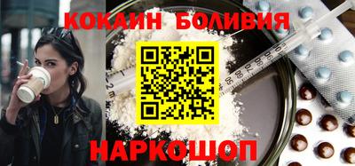 хмурый Кандалакша