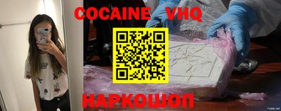 PSILOCYBIN Камышлов