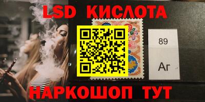PSILOCYBIN Камышлов