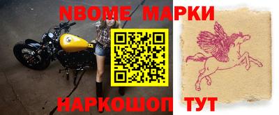 экстази Канаш