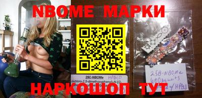 прущая мука Будённовск