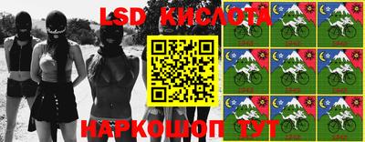 хмурый Кандалакша