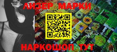 гидропоника Бузулук