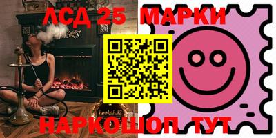 гидропоника Бузулук