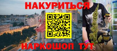 гидропоника Бузулук