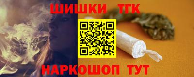 экстази Канаш