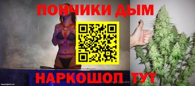 герыч Бугуруслан