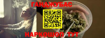 хмурый Кандалакша
