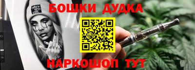 PSILOCYBIN Камышлов