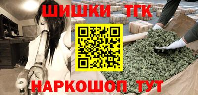 хмурый Кандалакша