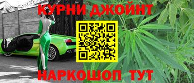 прущая мука Будённовск