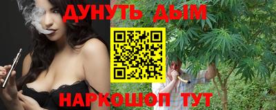 гидропоника Бузулук