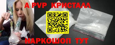 PSILOCYBIN Камышлов