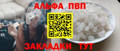 гидропоника Бузулук