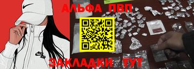 экстази Канаш