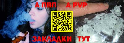 экстази Канаш